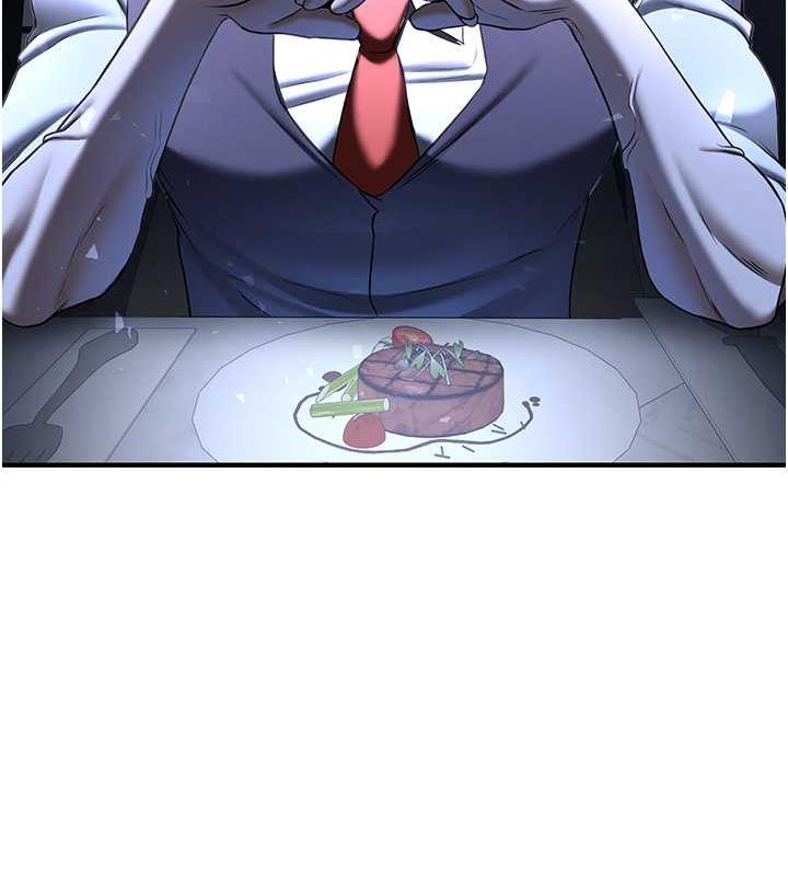 第51话-我和令嫒…发生关係了 - 第143.jpg页