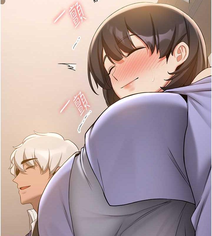 第51话-我和令嫒…发生关係了 - 第151.jpg页
