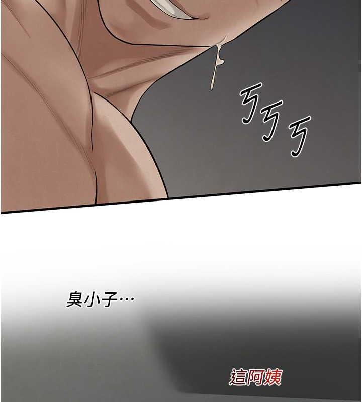 第49话-阿姨妳干起来真爽 - 第34.jpg页