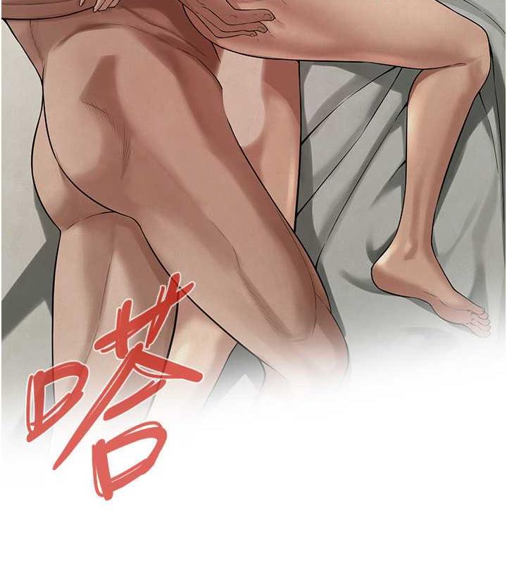 第49话-阿姨妳干起来真爽 - 第58.jpg页