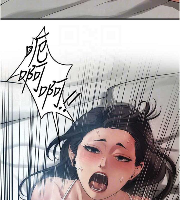 第49话-阿姨妳干起来真爽 - 第61.jpg页