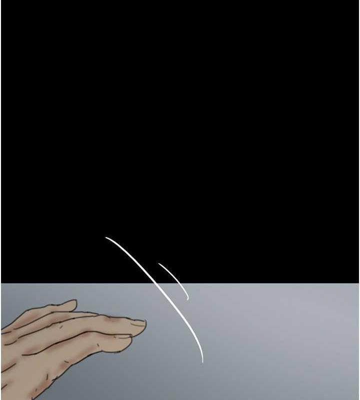 第42话-我有那么吸引你吗? - 第1.jpg页