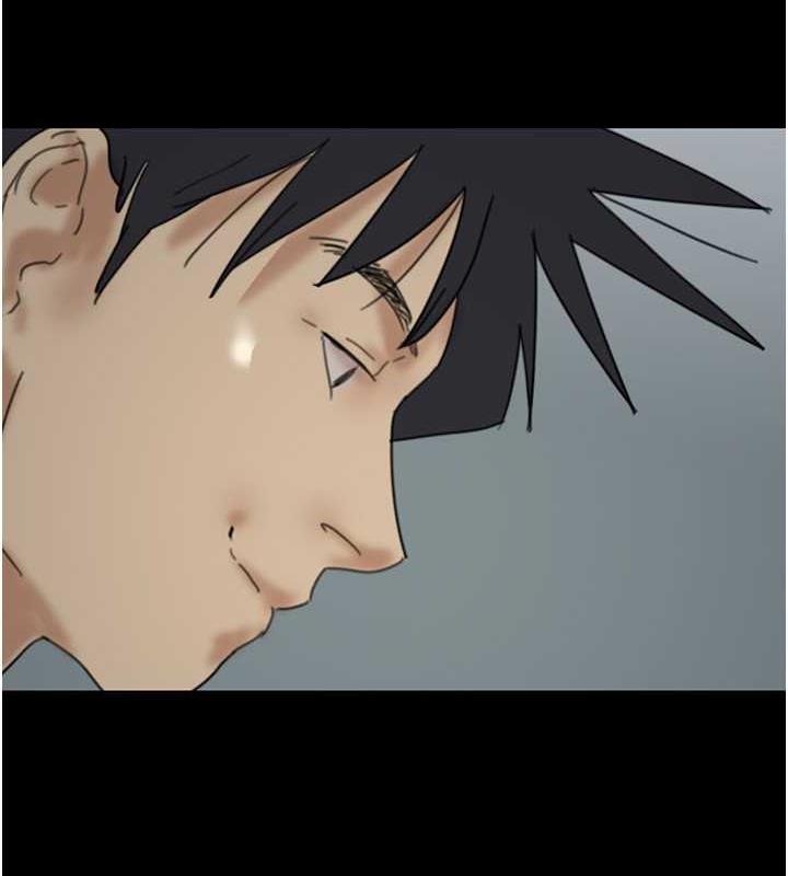 第42话-我有那么吸引你吗? - 第3.jpg页