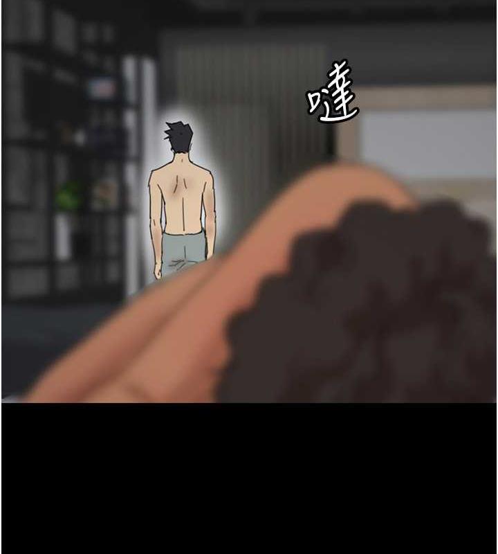 第42话-我有那么吸引你吗? - 第10.jpg页