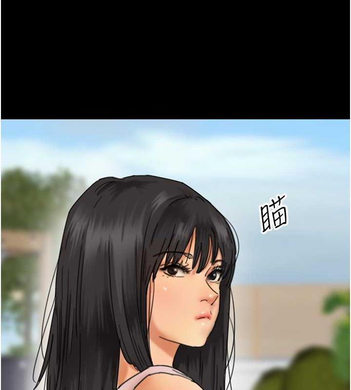 第42话-我有那么吸引你吗? - 第59.jpg页