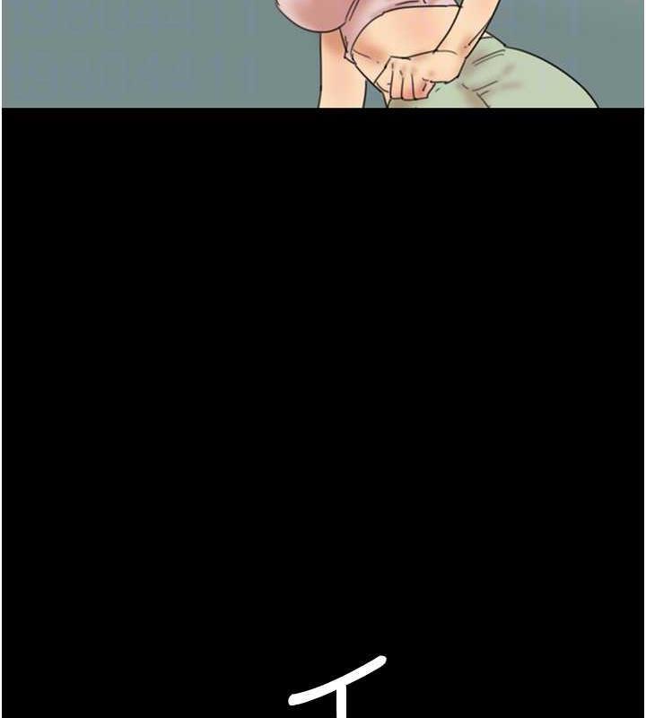 第42话-我有那么吸引你吗? - 第151.jpg页