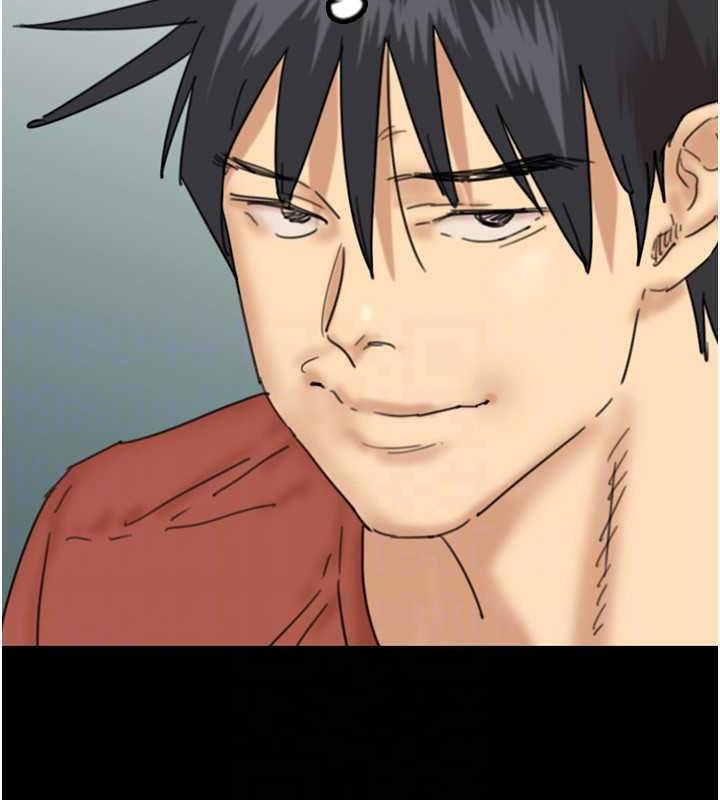 第42话-我有那么吸引你吗? - 第157.jpg页