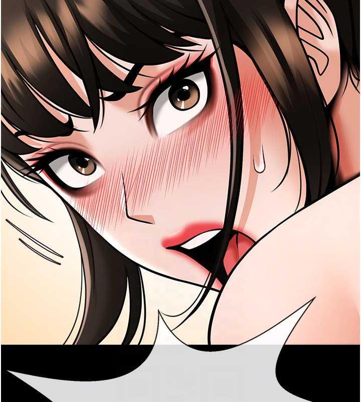 第37话-敢拔出来我就杀了你 - 第79.jpg页