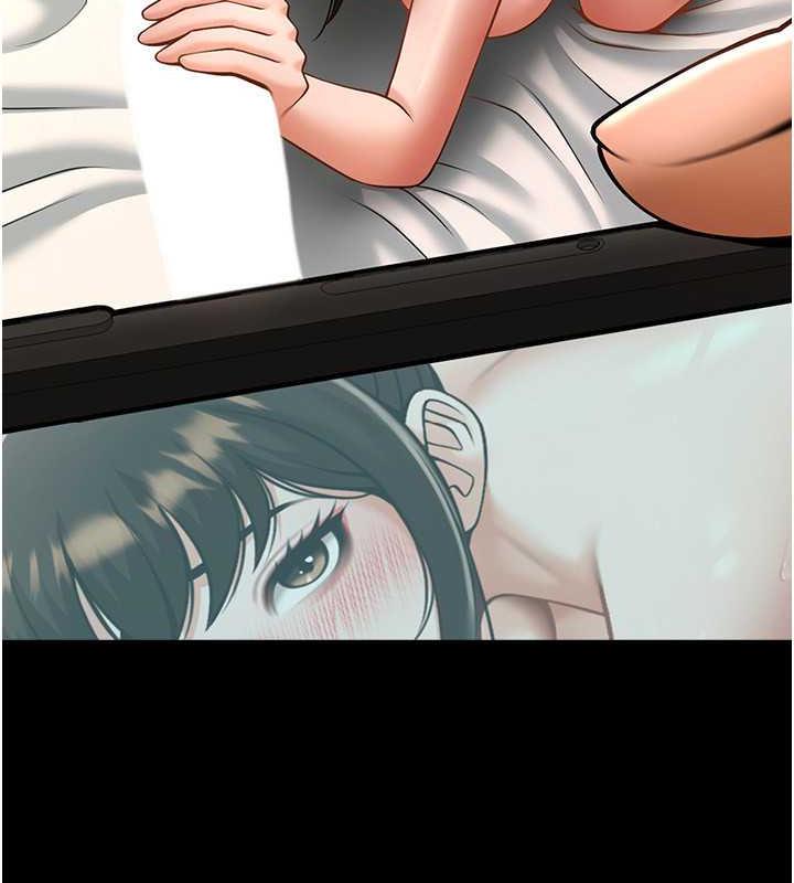 第37话-敢拔出来我就杀了你 - 第83.jpg页