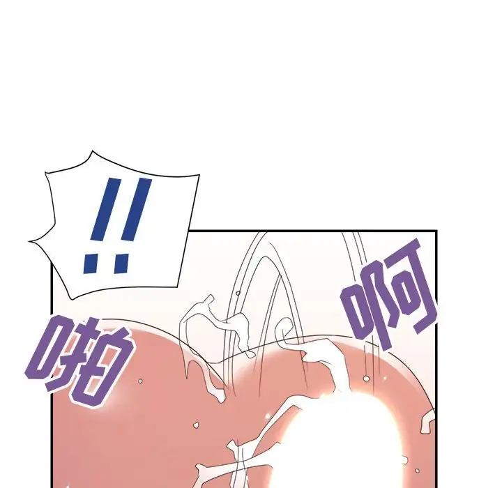 第19话 - 第64.jpg页