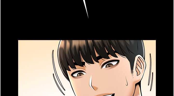 第37话-敢拔出来我就杀了你 - 第114.jpg页