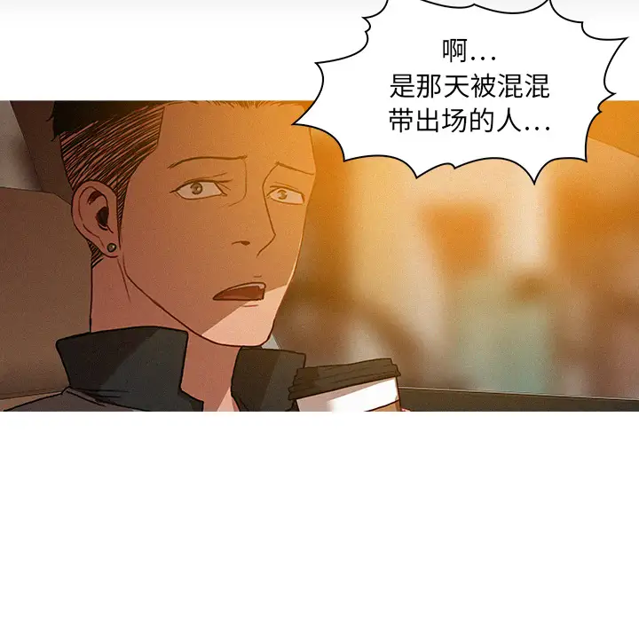 第4章 - 第55.jpg页