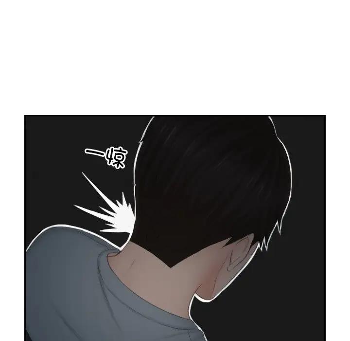 第43话 - 第53.jpg页