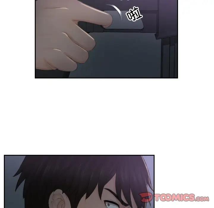 第43话 - 第58.jpg页