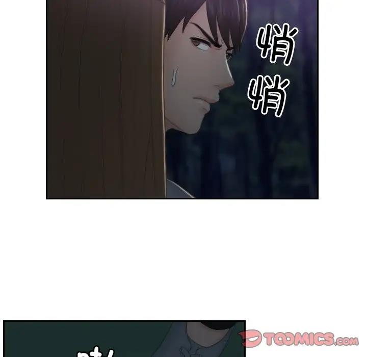 第43话 - 第62.jpg页