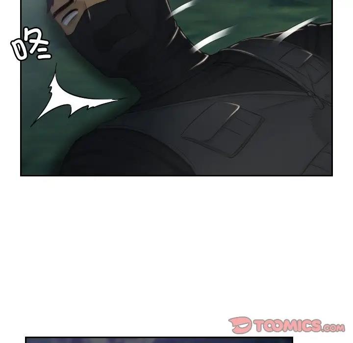 第43话 - 第74.jpg页