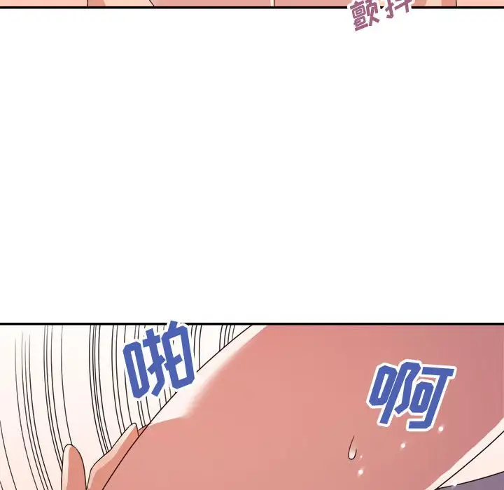 第19话 - 第70.jpg页
