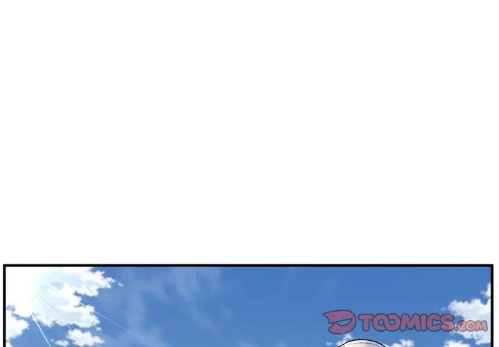 第4话 - 第3.jpg页