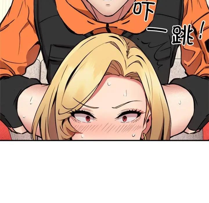 第4话 - 第32.jpg页