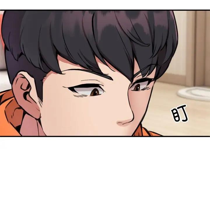 第4话 - 第71.jpg页