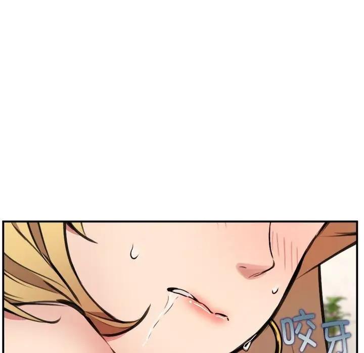 第4话 - 第79.jpg页