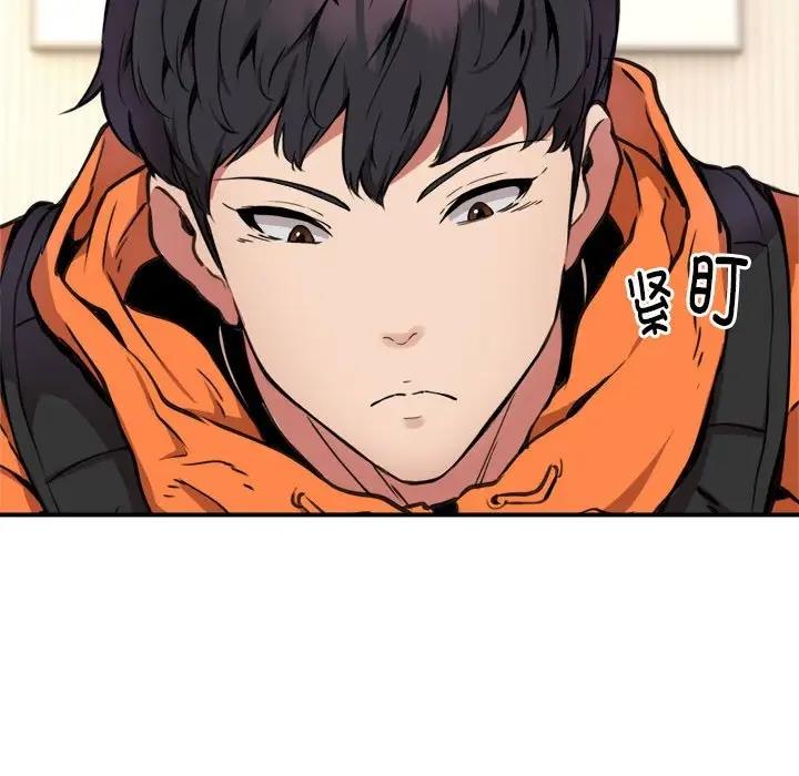 第4话 - 第114.jpg页