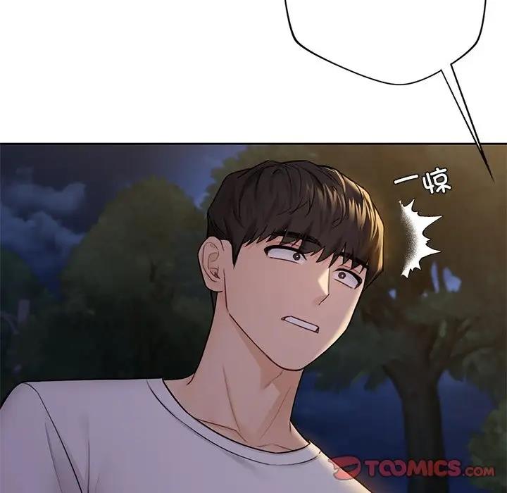 第41话 - 第15.jpg页