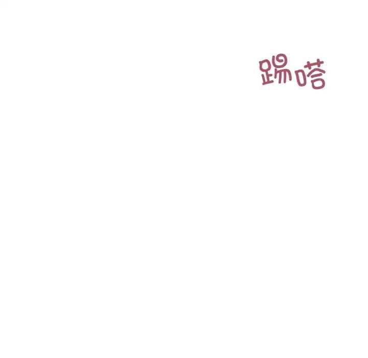 第41话 - 第28.jpg页