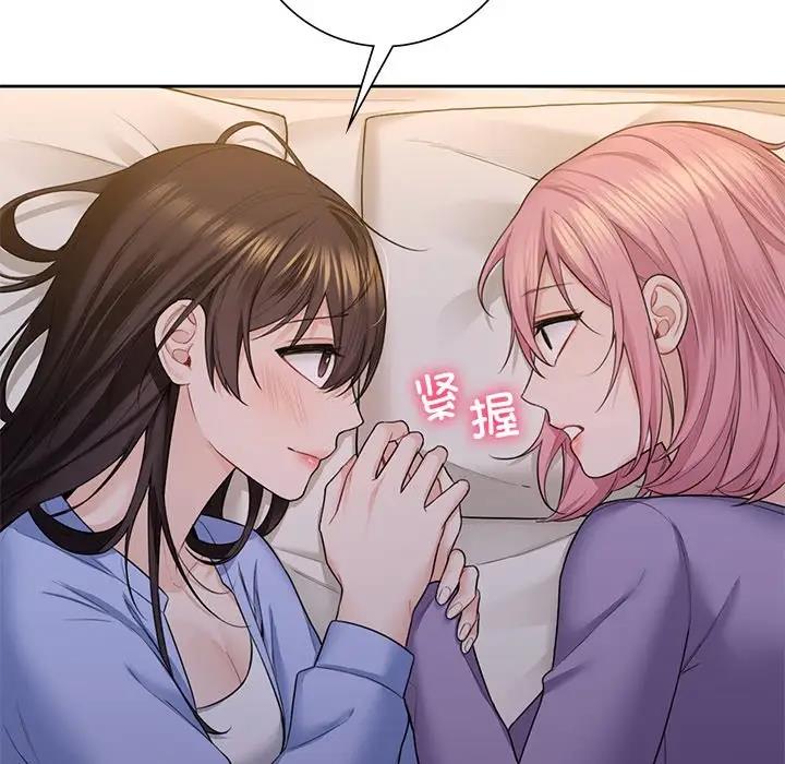 第41话 - 第64.jpg页