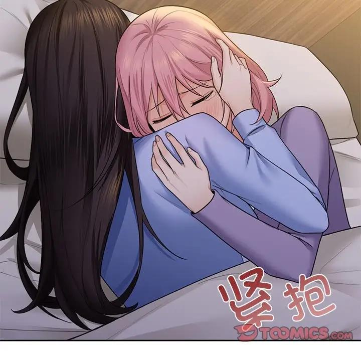 第41话 - 第69.jpg页