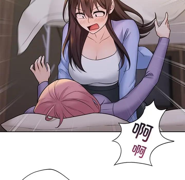 第41话 - 第74.jpg页