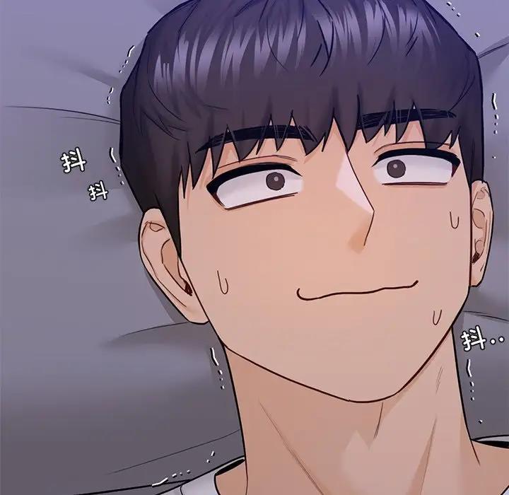 第41话 - 第92.jpg页