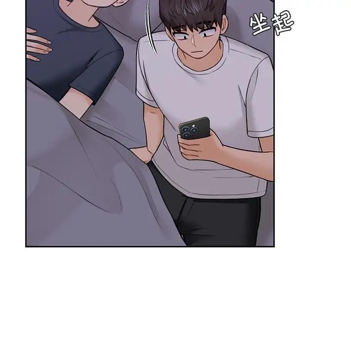 第41话 - 第101.jpg页