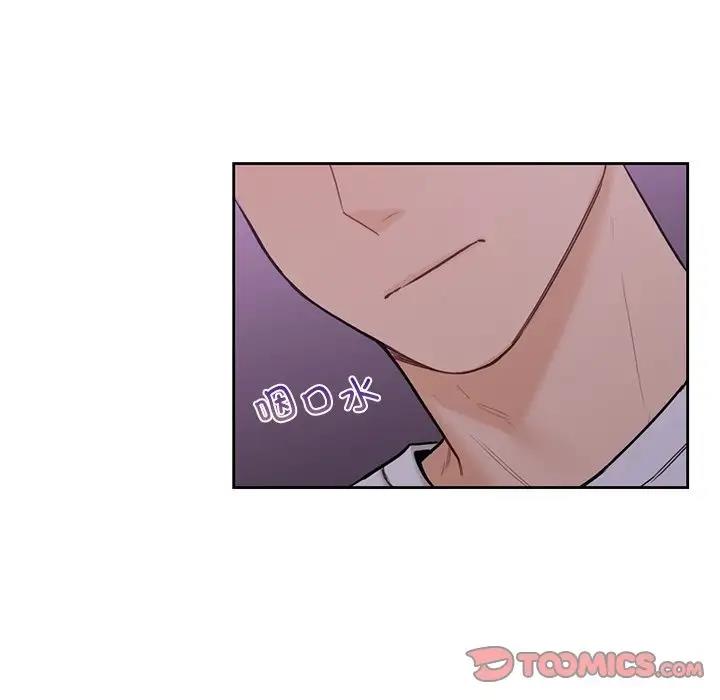 第41话 - 第102.jpg页