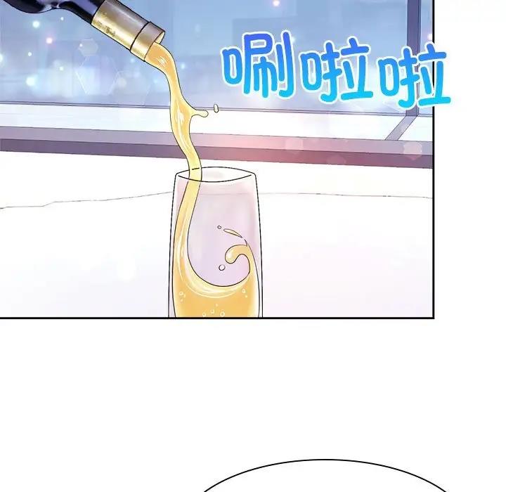 第35话 - 第5.jpg页