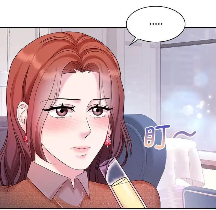 第35话 - 第8.jpg页