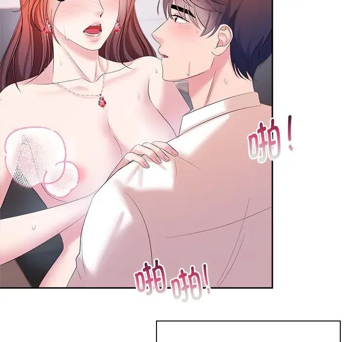 第35话 - 第16.jpg页