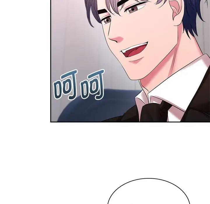 第35话 - 第24.jpg页
