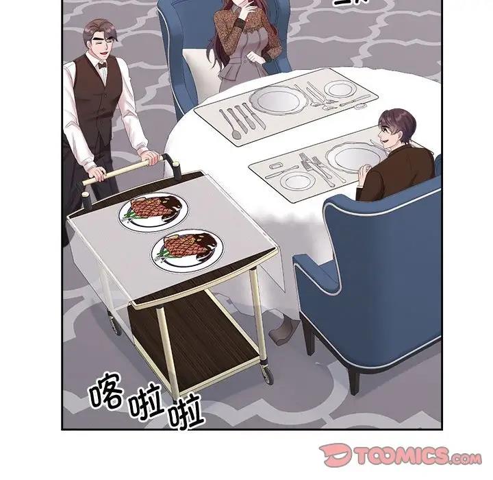 第35话 - 第27.jpg页