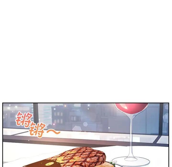 第35话 - 第28.jpg页
