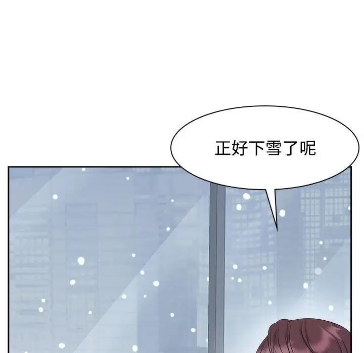 第35话 - 第35.jpg页