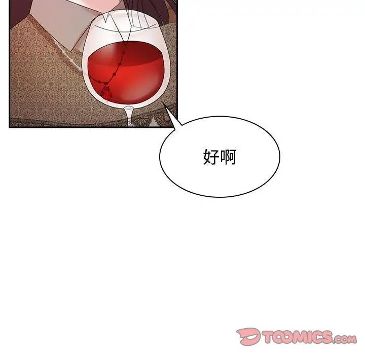 第35话 - 第39.jpg页