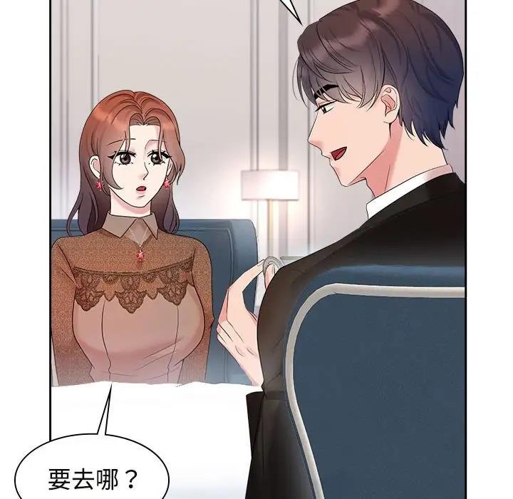 第35话 - 第49.jpg页