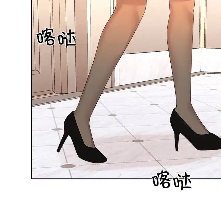 第35话 - 第60.jpg页