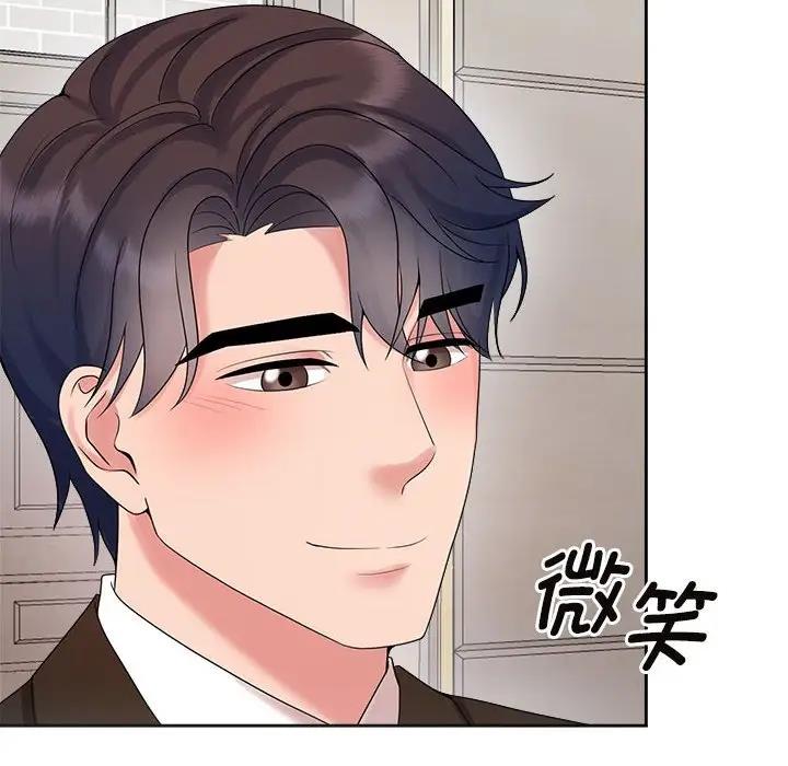 第35话 - 第70.jpg页