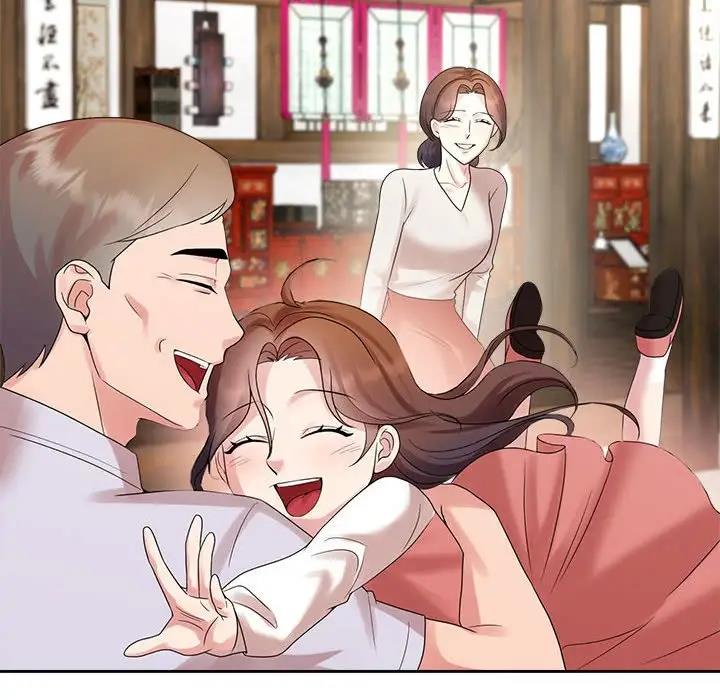 第35话 - 第80.jpg页