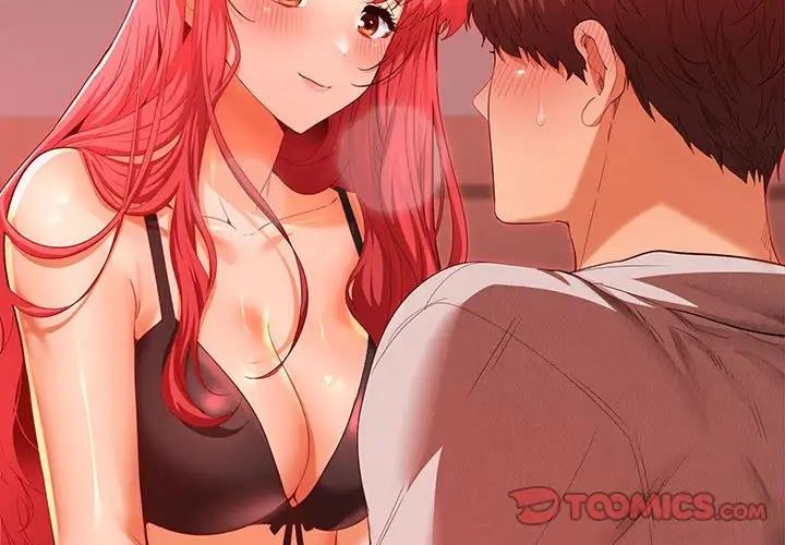 第10话 - 第3.jpg页