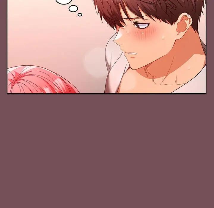 第10话 - 第31.jpg页