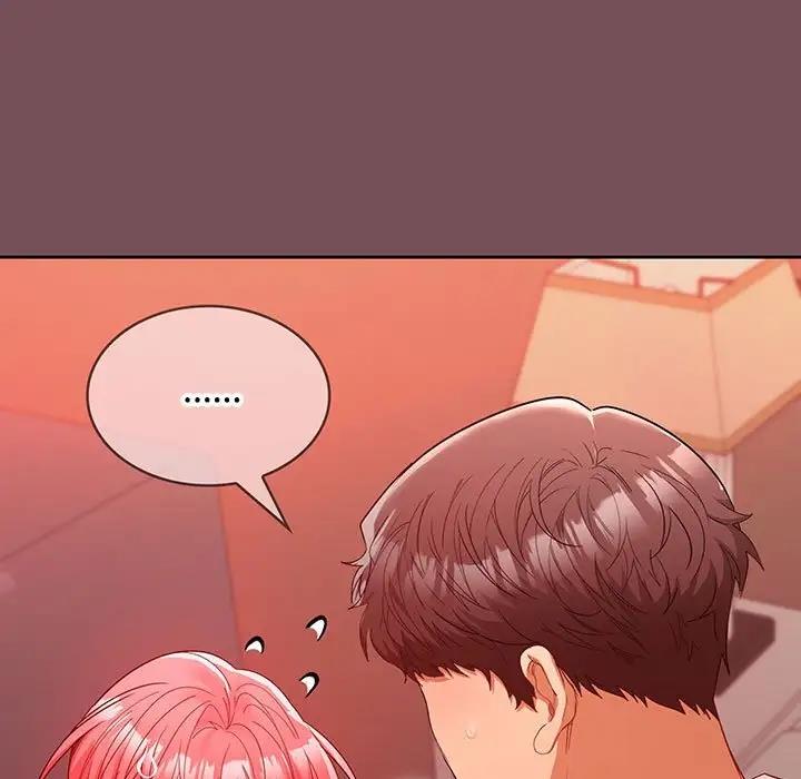 第10话 - 第32.jpg页