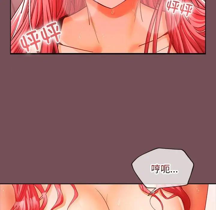 第10话 - 第100.jpg页